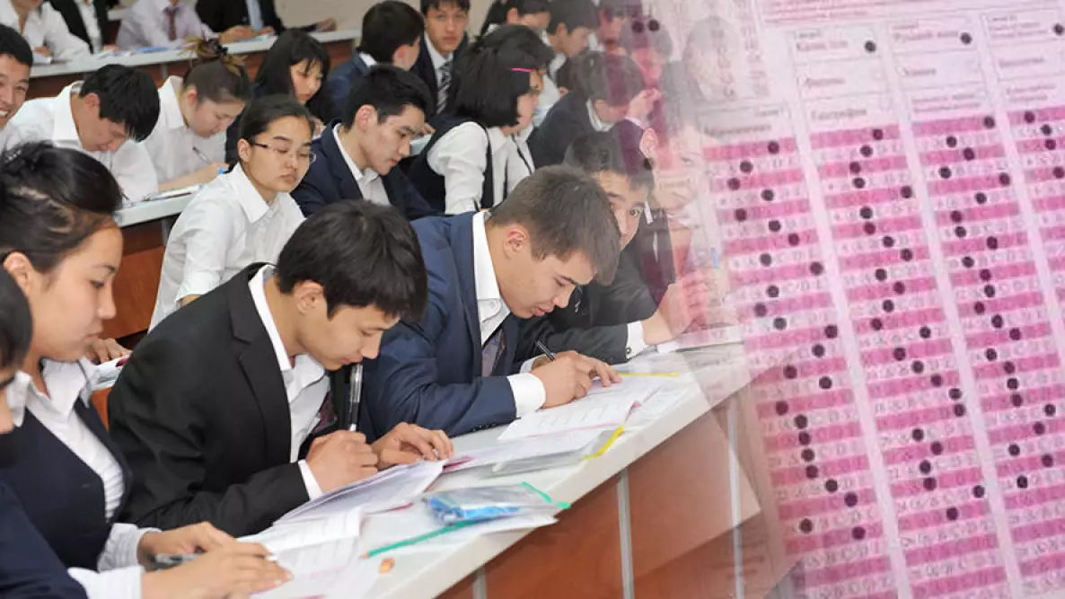 ҰБТ форматы қалай өзгереді? - Министрлік маңызды мәлімдеме жасады