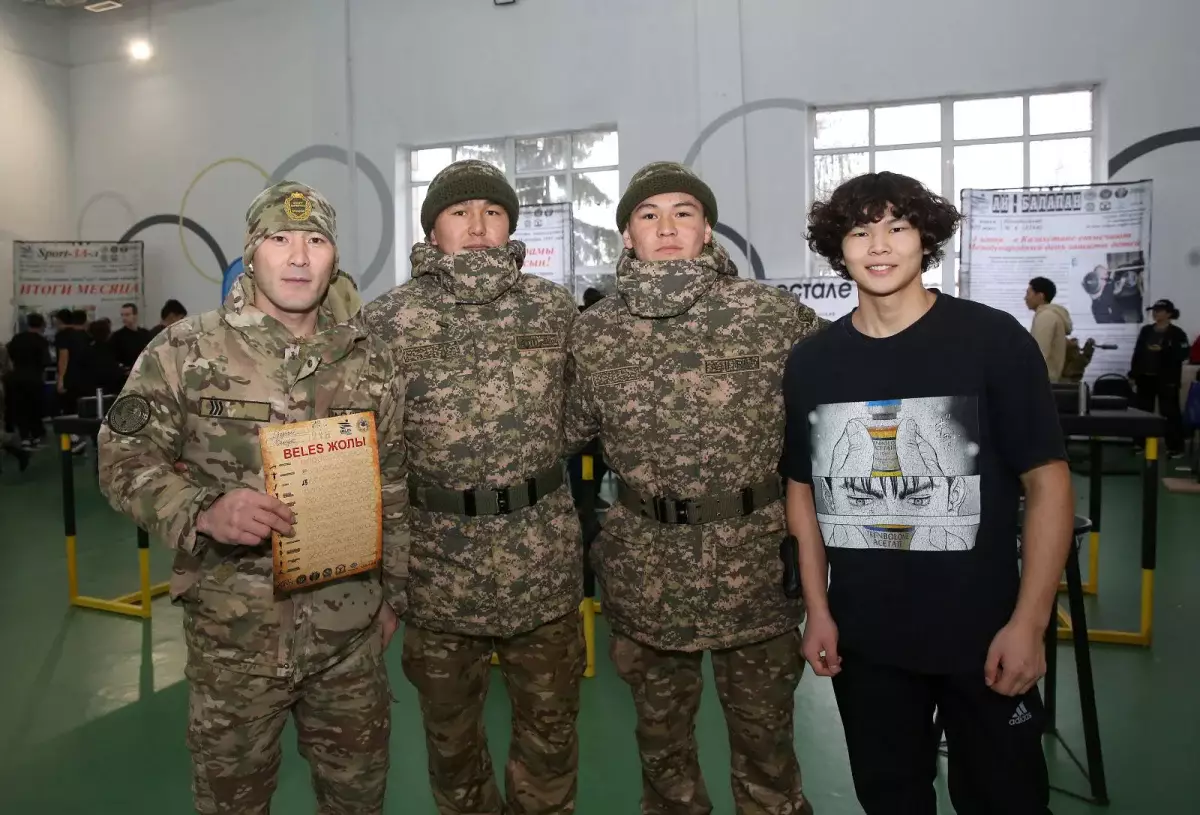 Фестиваль «Beles 2025» в Алматы объединяет горожан и подводит спортивные итоги года