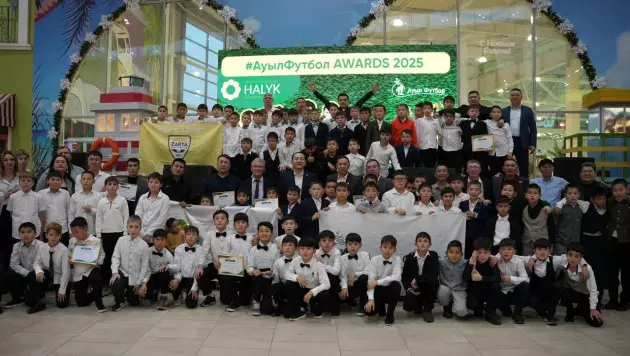 Алматы ауыл футболының республикалық орталығына айналды
