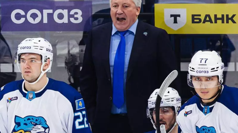 «Барыс» Сочиге қарсы  матчқа шығуға дайын