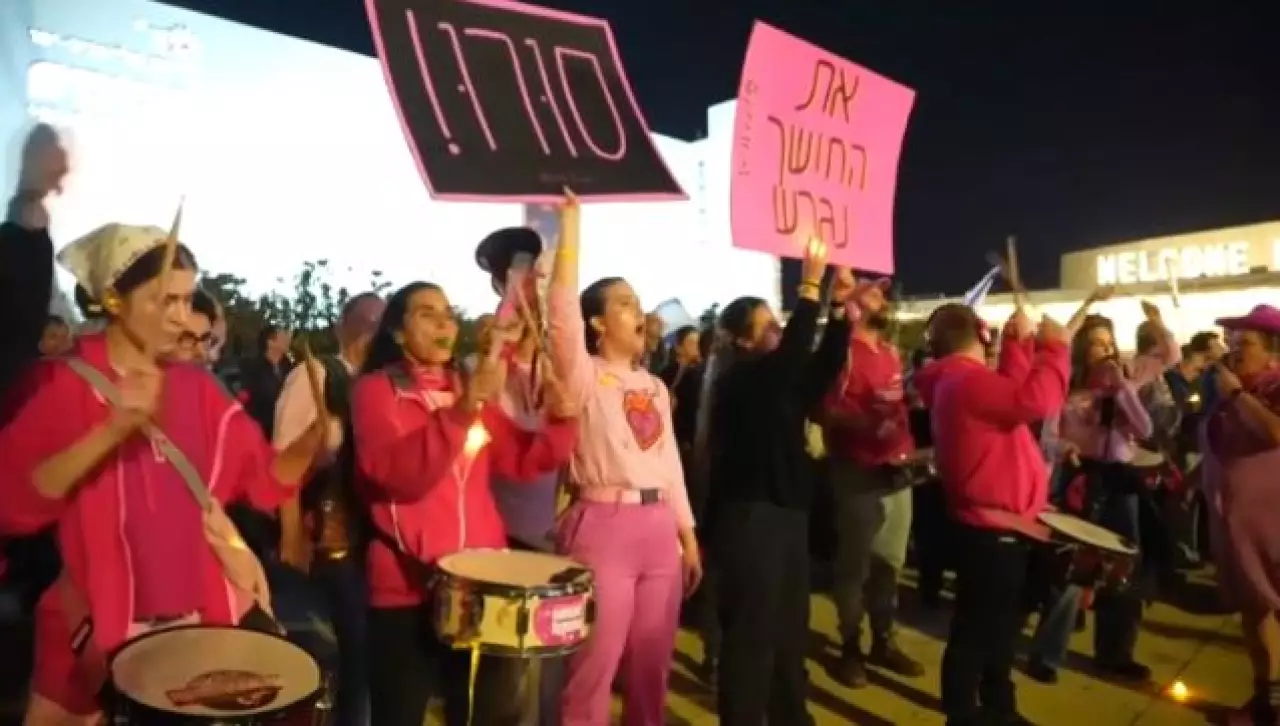 Антиправительственный протест прошел в Израиле