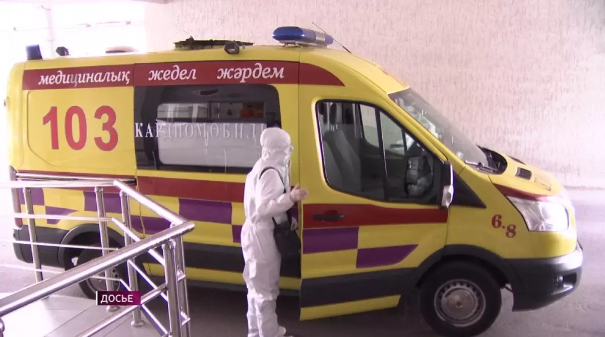 Удар током высокой мощности: рабочий оказался в реанимации