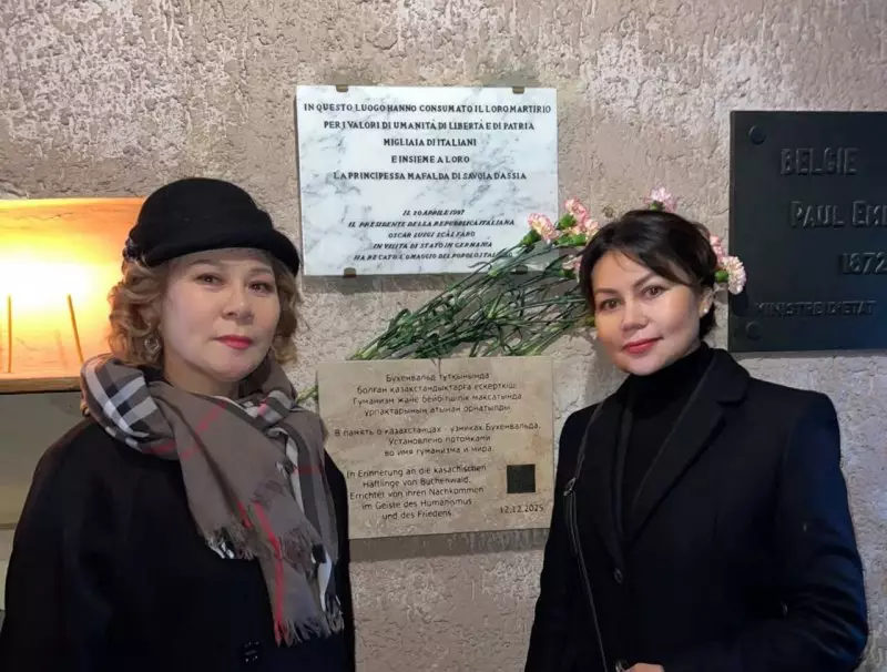 В Германии установили мемориальную доску казахстанским узникам Бухенвальда