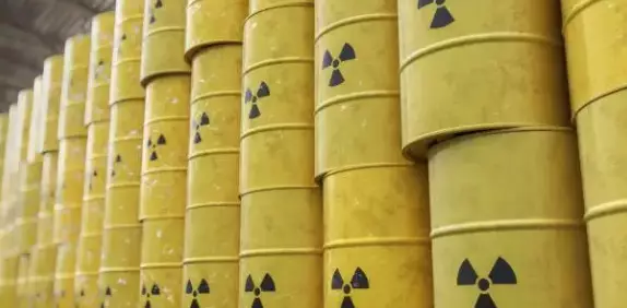 Трое актюбинцев осуждены за попытку сбыть радиоактивный уран