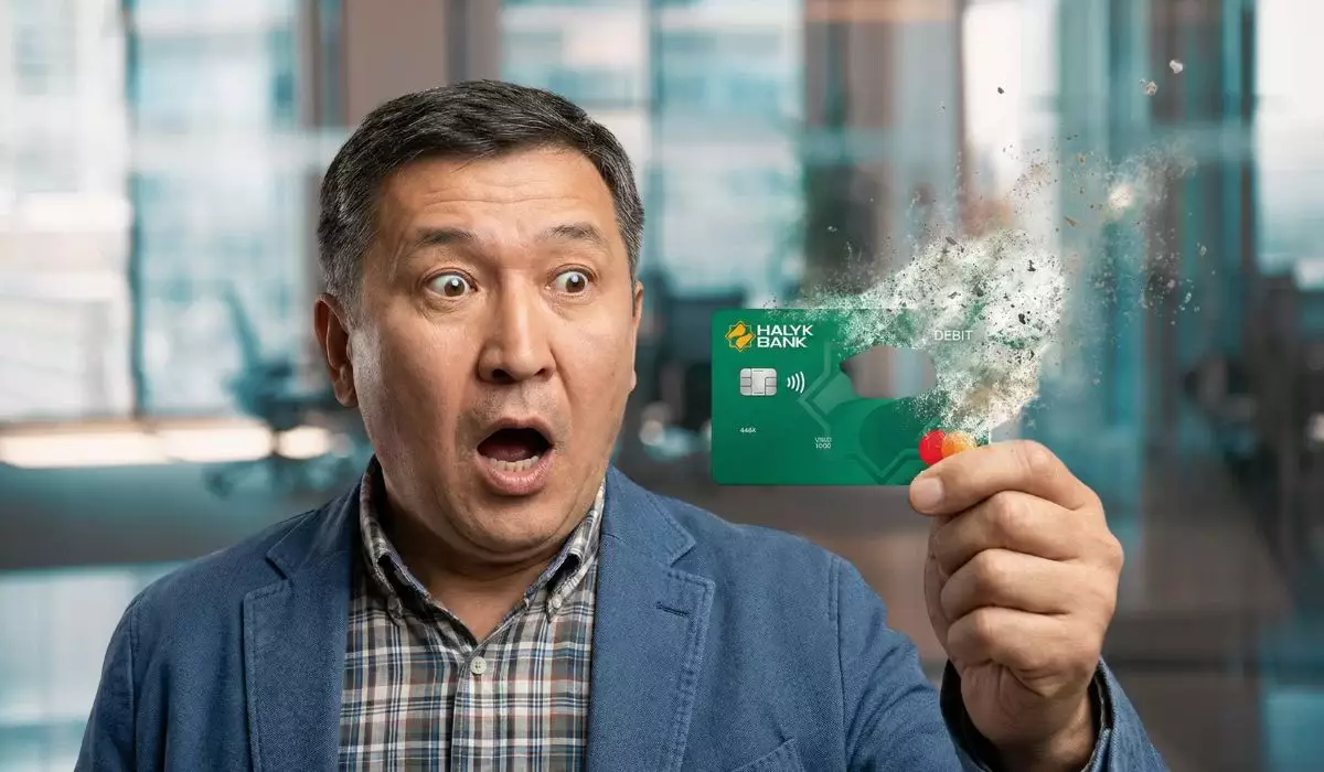 Почему клиенты Halyk Bank рискуют деньгами даже без кредита