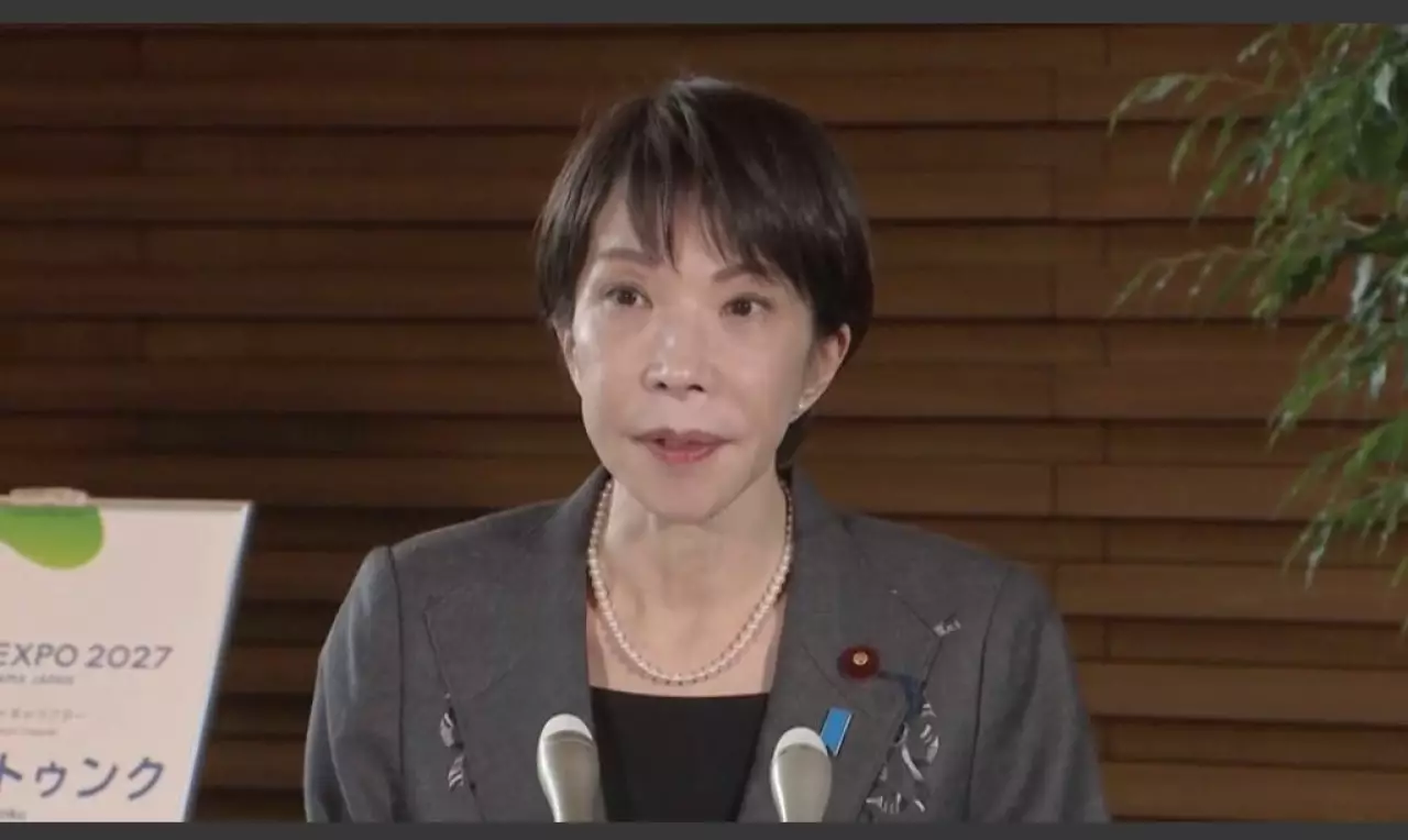 Япония направит $19 млрд на технологии ИИ