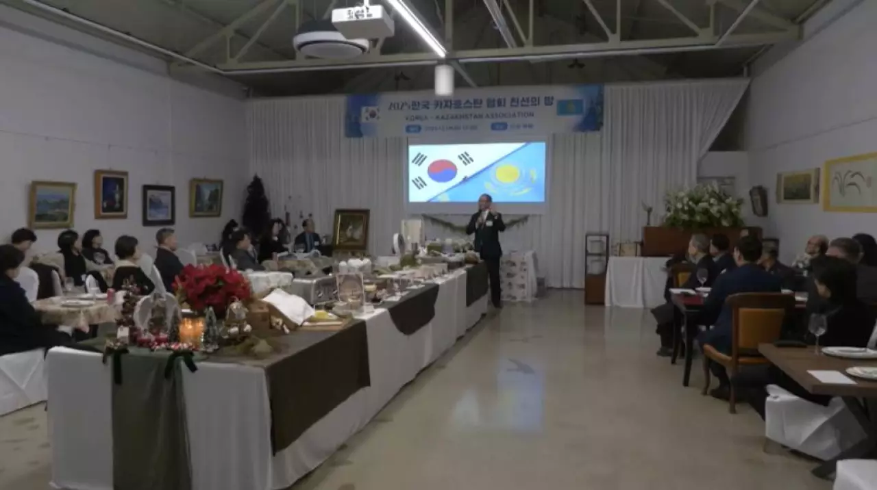 Вечер дружбы Кореи и Казахстана и состоялся в Тэгу
