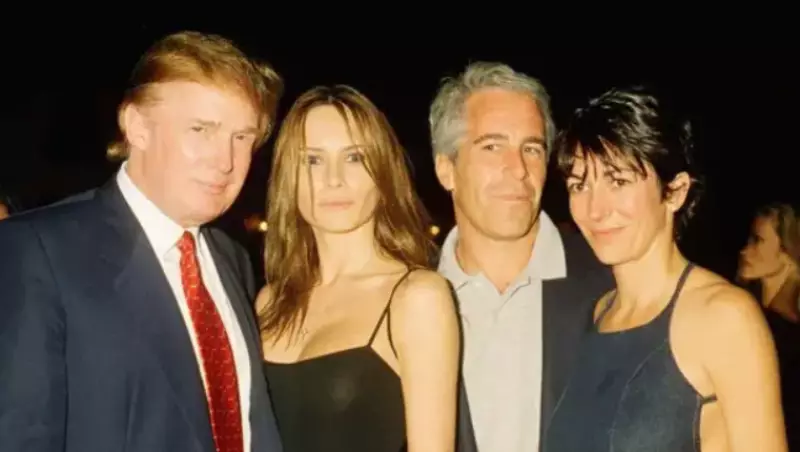 Фото с Трампом исчезло из материалов дела Эпштейна