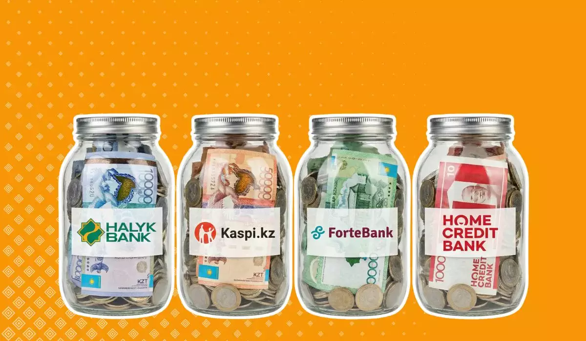 Как казахстанцам получать 18% от банков и не терять доступ к деньгам