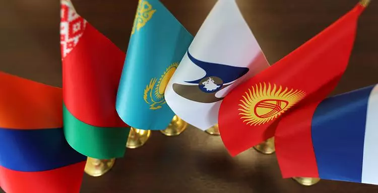 Председательство в ЕАЭС в 2026 году перейдет к Казахстану.