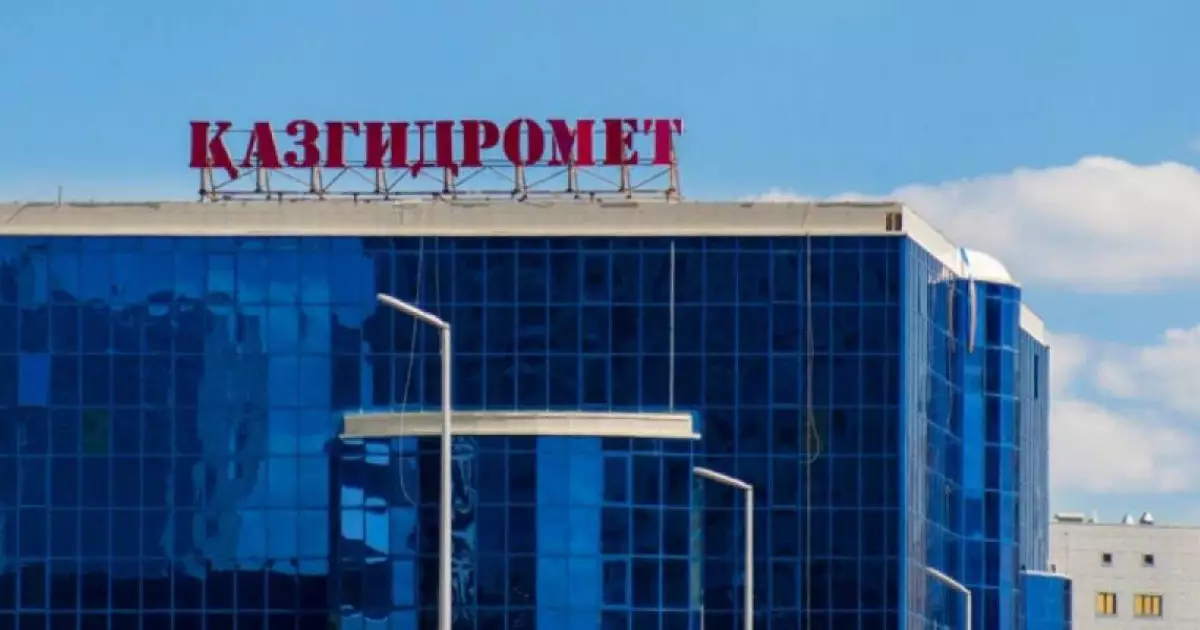  Қатты аяз: Қазгидромет ауа райына байланысты ескерту жасады 