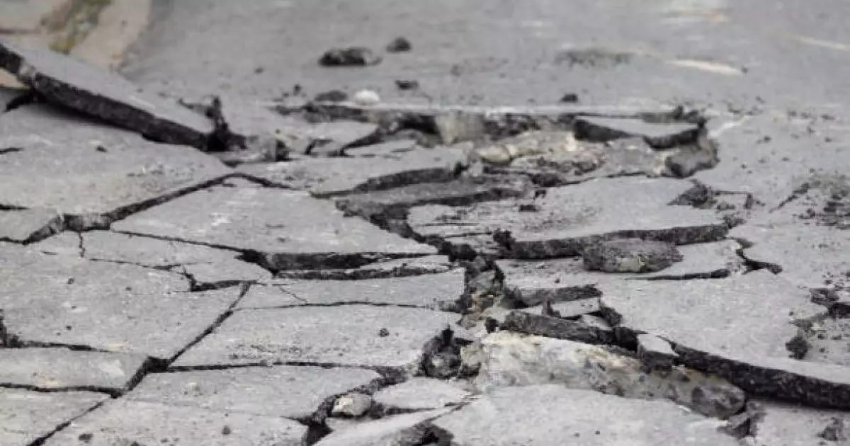  Алматыда жер сілкінісі болды 