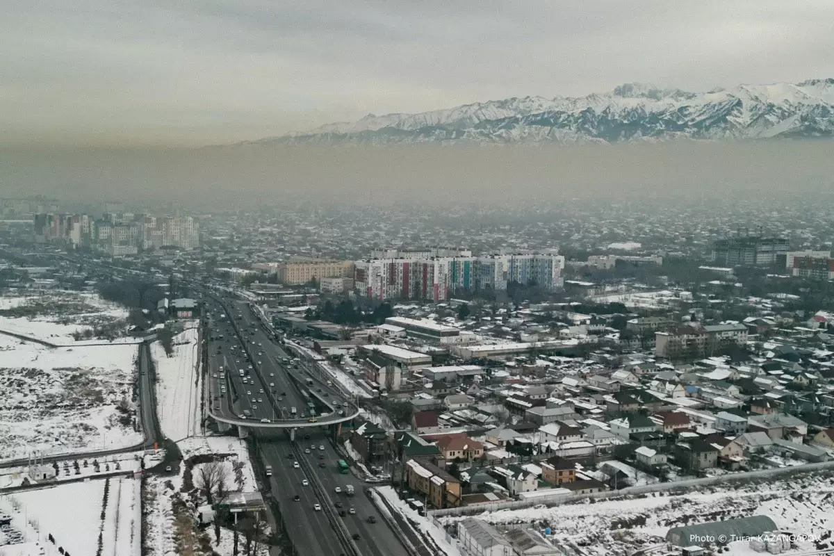 Ощутимое землетрясение произошло в Алматы