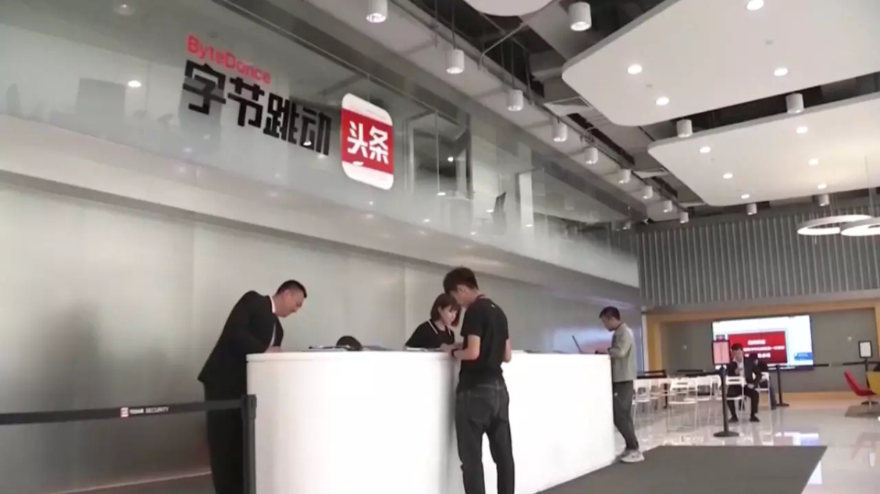 Владелец TikTok передаст часть бизнеса в США