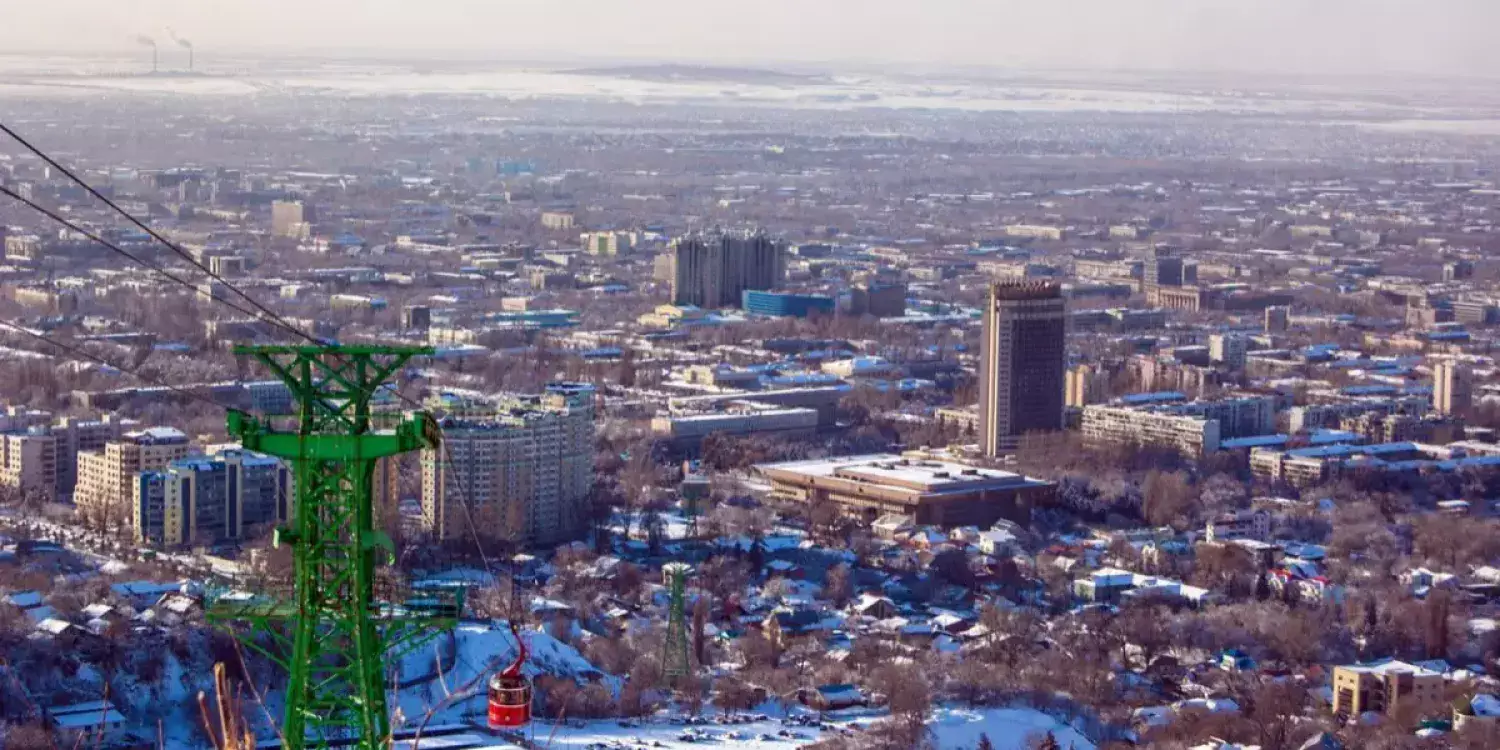 Алматыда жер сілкінісі сезілді