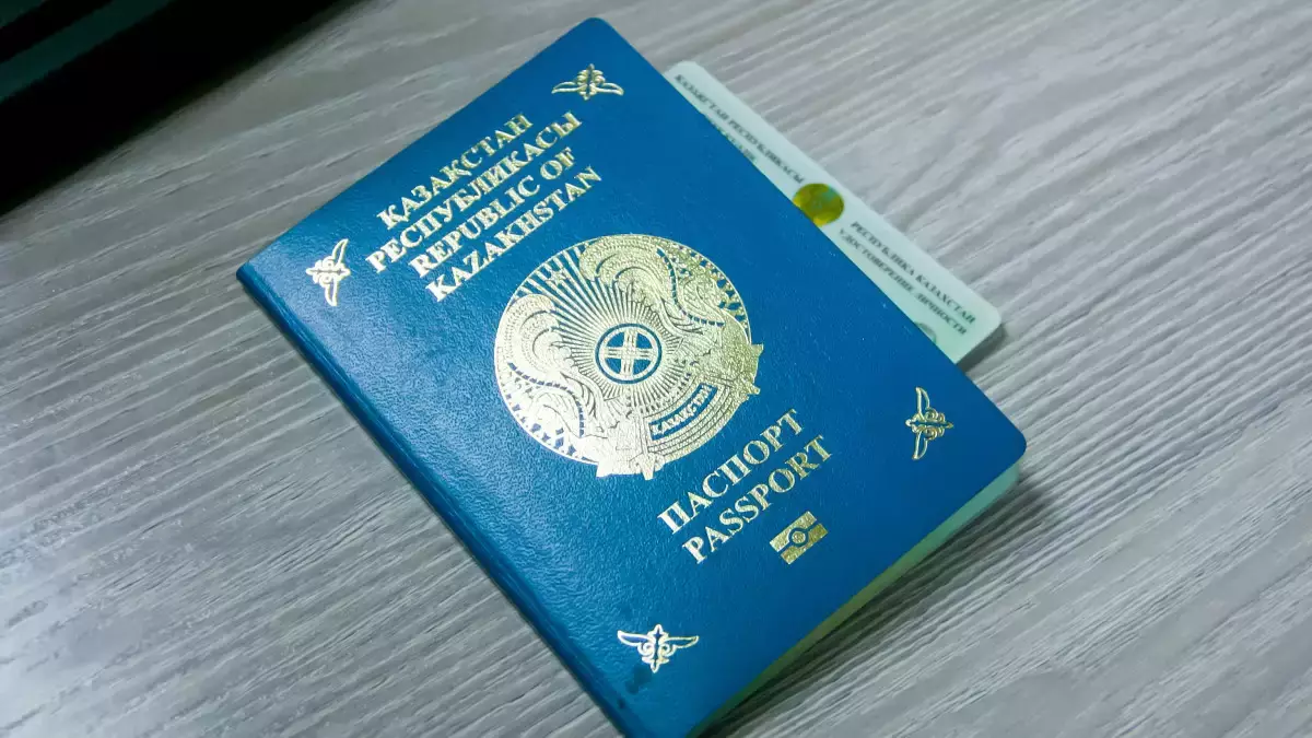 2026 жылдан бастап құжаттың бір түрі тегін беріледі