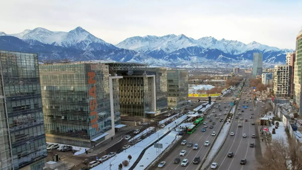 Алматыда жер сілкінісі болды