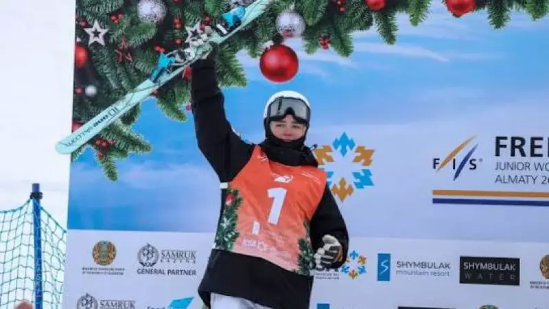 Қазақстандық могулист Францияда екі алтын медаль жеңіп алды