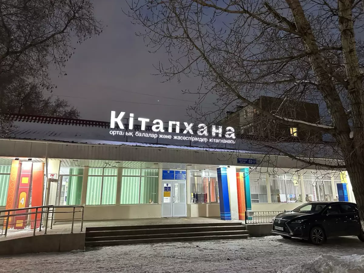 Читают ли в Казахстане Пушкина и Чехова — или русская литература уходит в прошлое. Репортаж