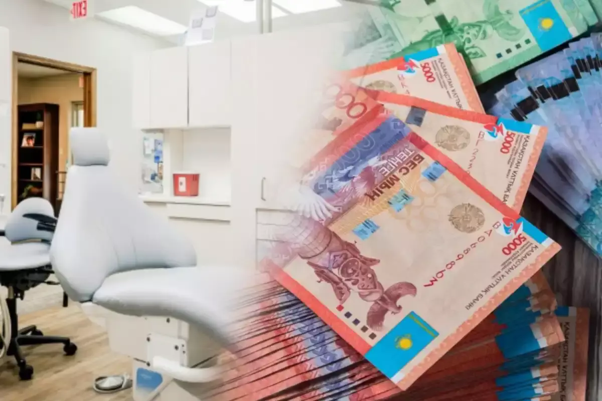 Зейнетақы жинағынан тіс пен көз емдеуге қаражат алуға шектеу қойылды