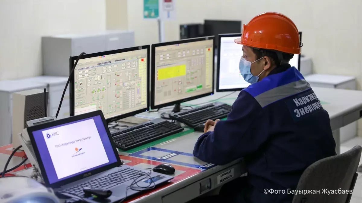 Энергетикадағы серпін: Қазақстан 2035 жылға дейін қандай жобаларды іске асырады?