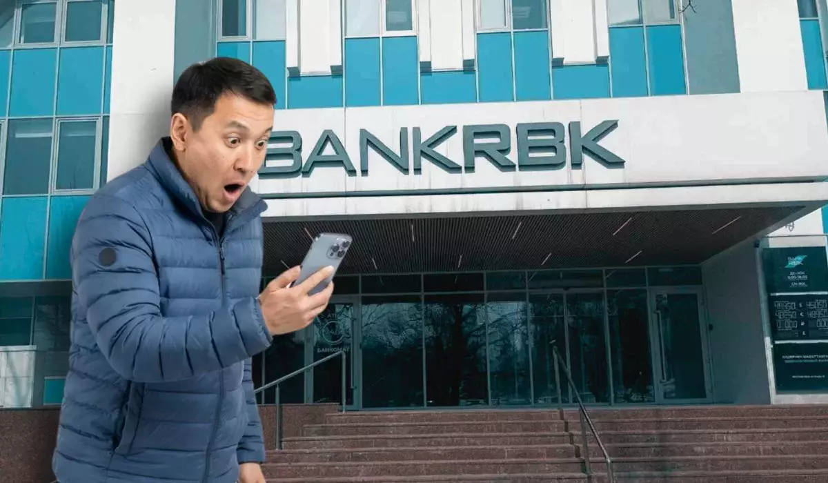 Bank RBK предупредил бизнес