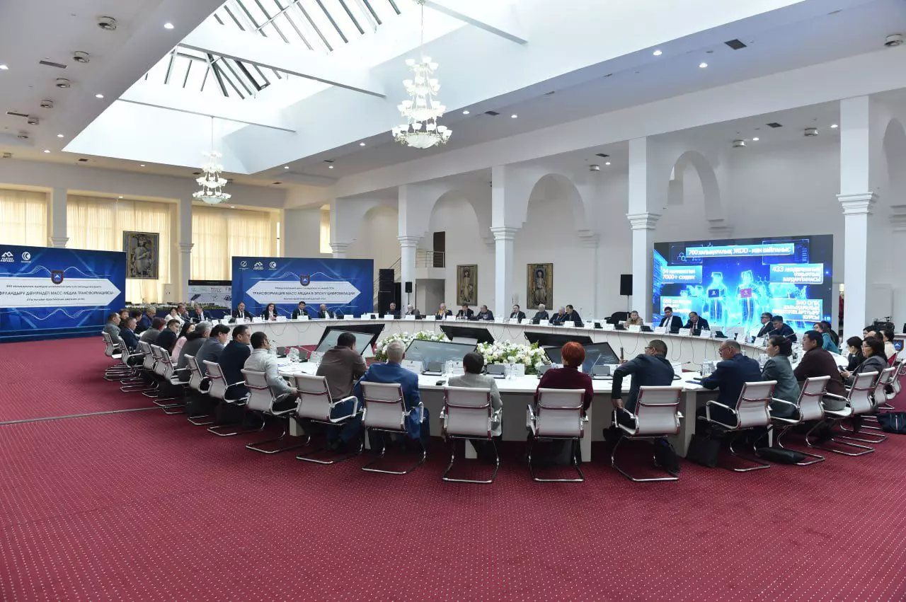 Жасанды интеллект және журналистика: Алматыда медианарықтағы басты өзгерістер талқыланды