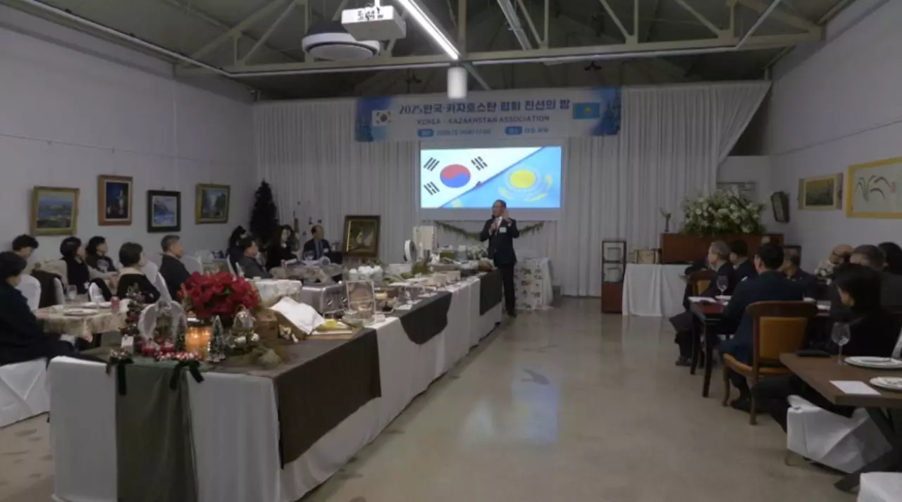 Қазақстан мен Кореяның достық кеші өтті