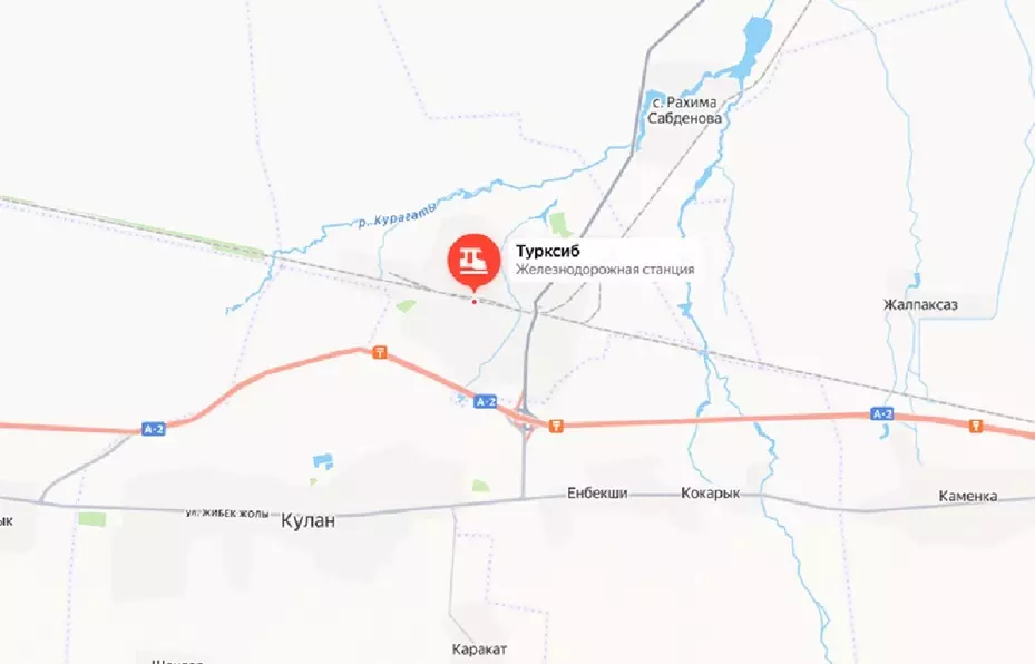 Сообщается о сходе вагонов с военно-техническим имуществом минобороны Казахстана