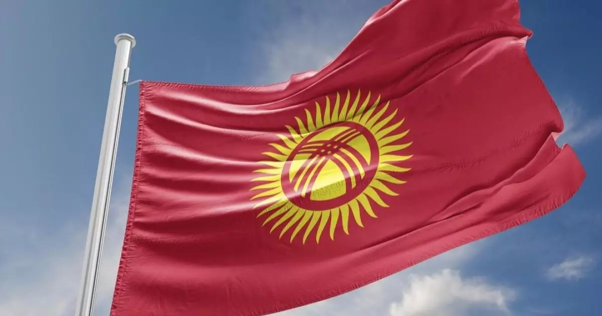  Қырғызстан ЕАЭО елдері арасында экономикалық өсімде көш бастады 