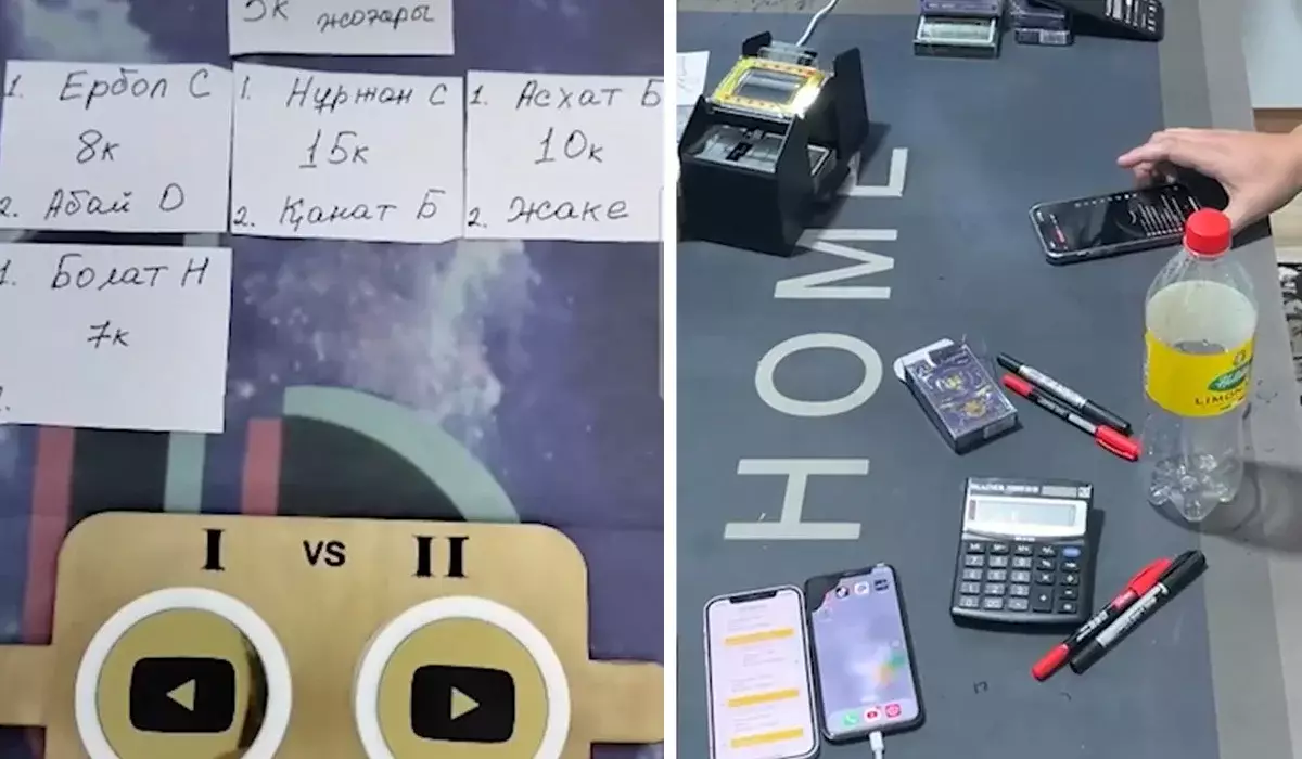 «TauBrat»-тың тікелей эфирі: үнемі «Тринька» құмар ойынын өткізген екі адам түрмеге қамалды (ВИДЕО)