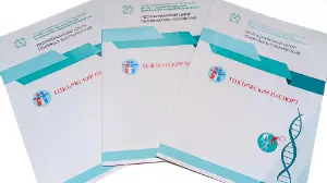 Алматыда "спортшының генетикалық паспорты" әзірленіп, патенттелді