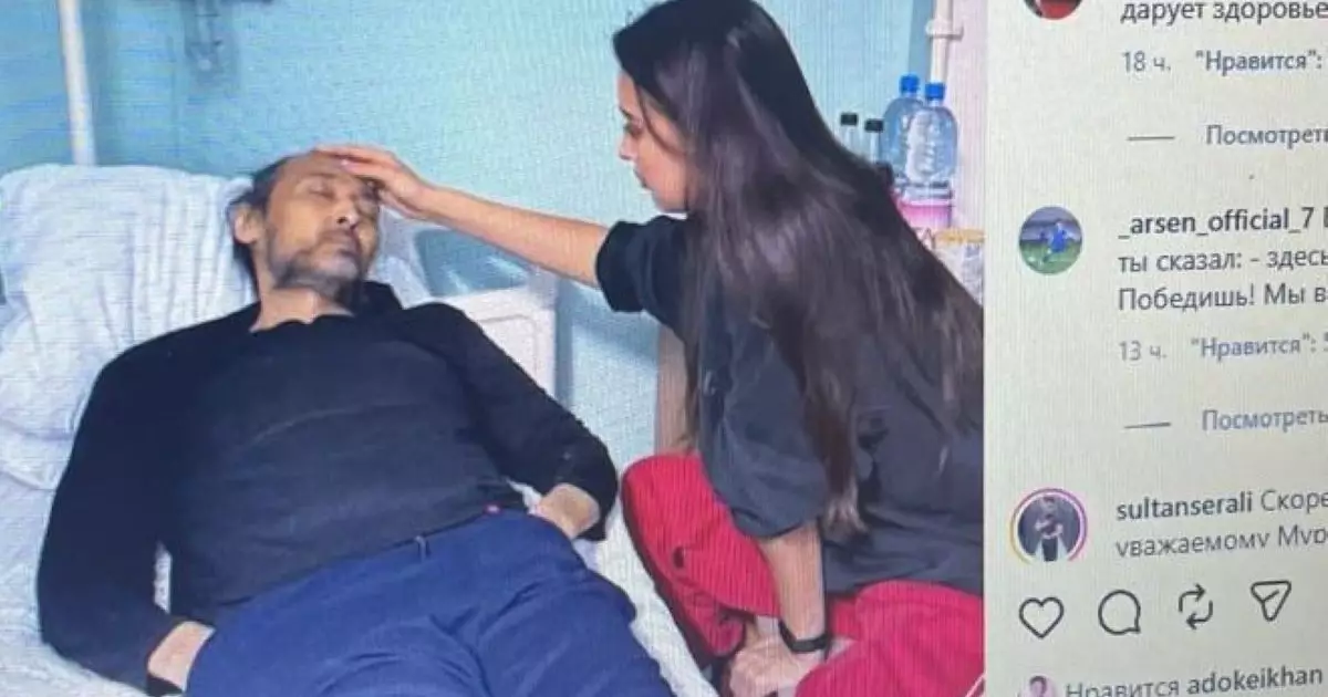   "Инсульт. Дәрігердің бақылауында": Актер Мұрат Бисембиннің қызы әкесінің жағдайын айтты   