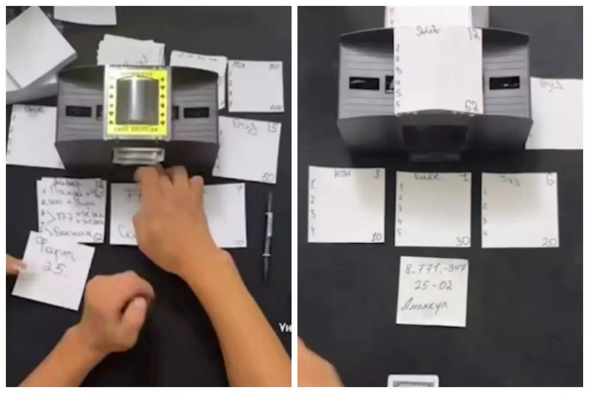 Қазақстандықтар "Тринька" онлайн құмар ойын өткізді: Ұйымдастырушылардан 93 миллион теңге, үй мен автокөлік тәркіленді