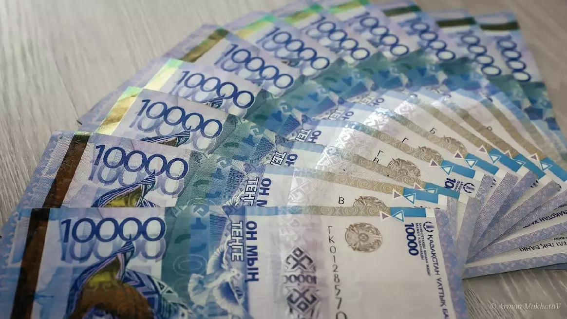 Қызылорда облысына биыл 750 млрд теңгеден астам инвестиция тартылды