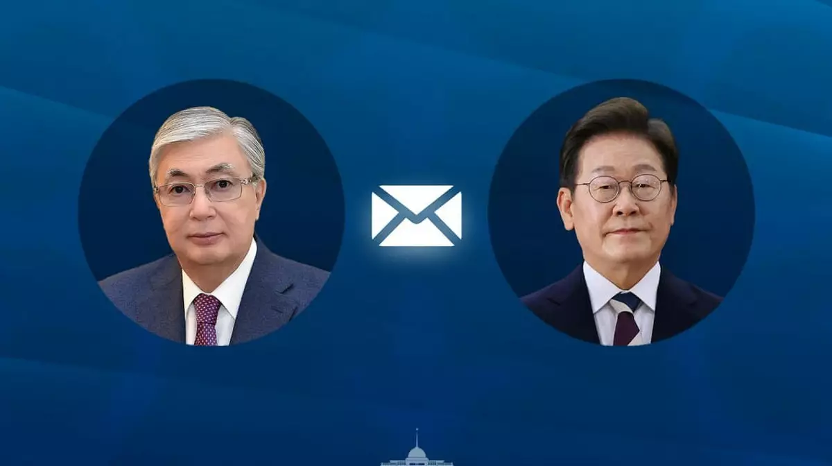 Токаев поздравил президента Кореи с днем рождения