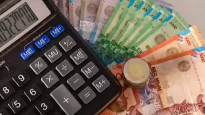 Қазақстанда кейбір әлеуметтік төлемдердің мөлшері ұлғаяды