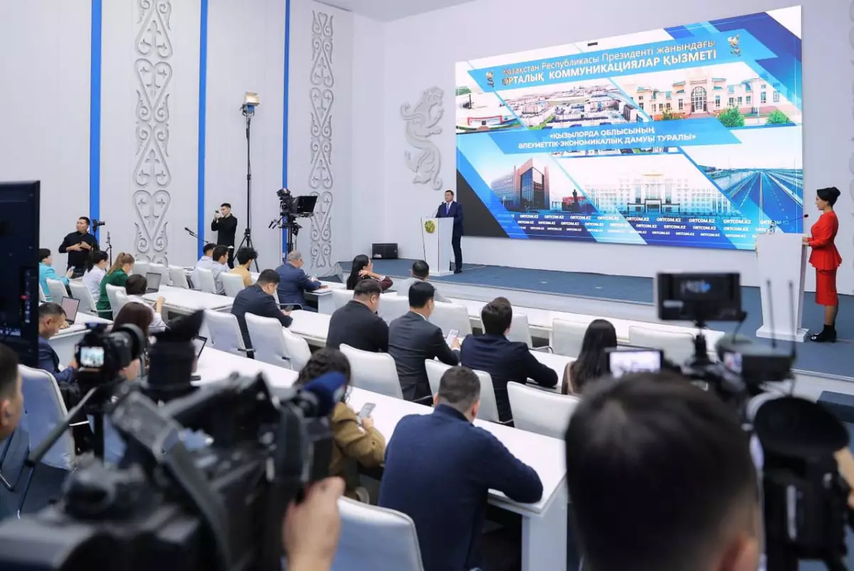 Модернизация здравоохранения охватила все районы Кызылординской области