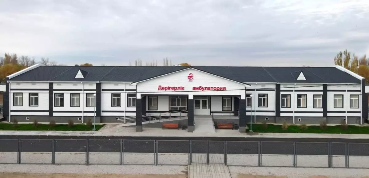 Қызылорда облысында биыл 48,6 миллиард теңгеге 43 медициналық нысан іске қосылды 