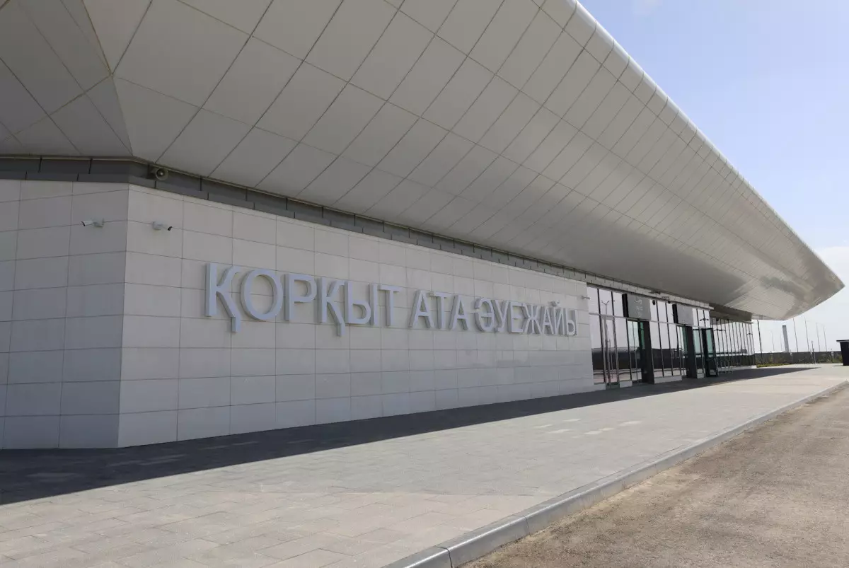 Аэропорт Кызылорды отказался от субсидий иностранного инвестора