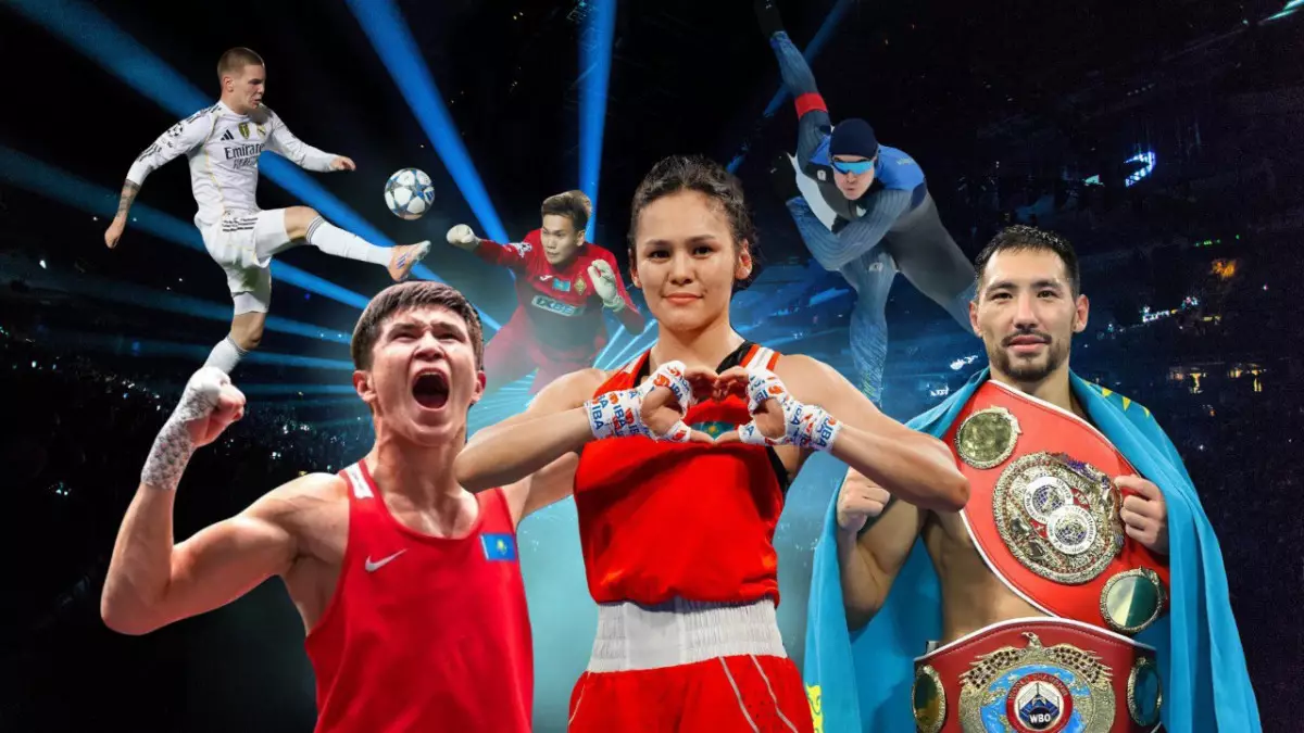 Жылан жылындағы қазақ спорты несімен есте қалды?