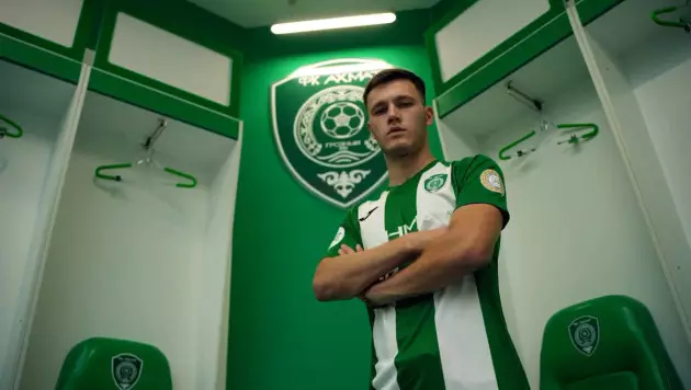 Гол Самородова признан лучшим в РПЛ (Видео)