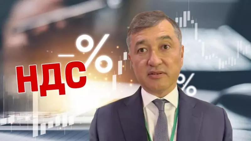 «Всё, что не делается, всё к лучшему»: олигарх Махмудов о повышении НДС в Казахстане