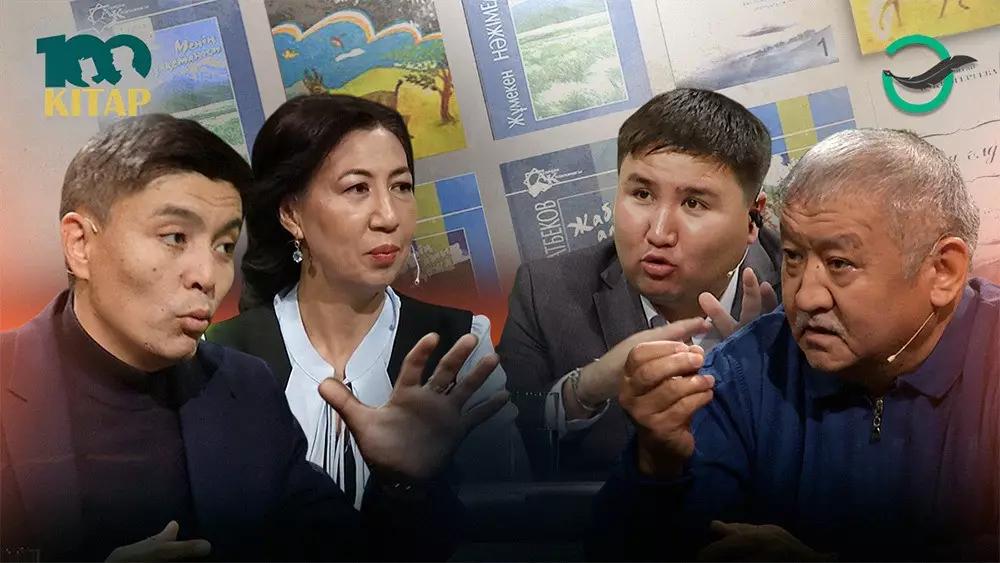 Балалар әдебиетін міндеттеу дұрыс – жазушы