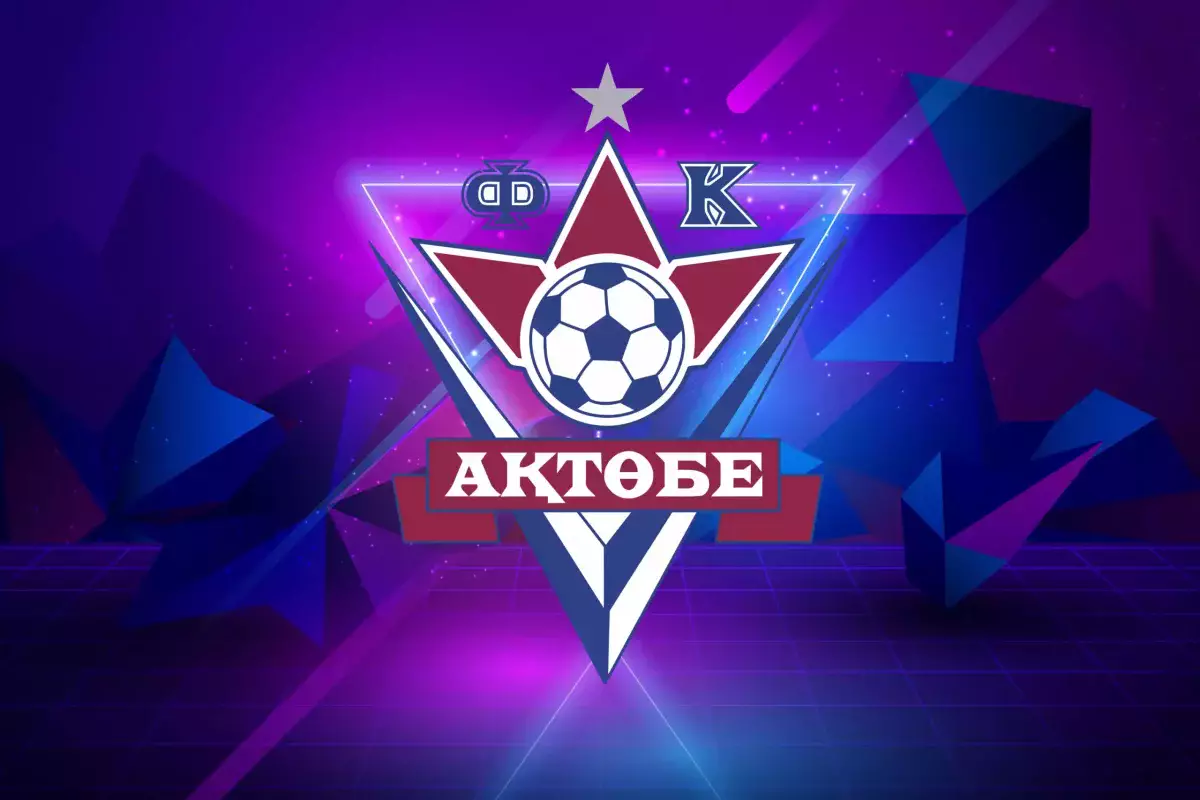 Ресми: “Ақтөбе” жекешелендіріледі