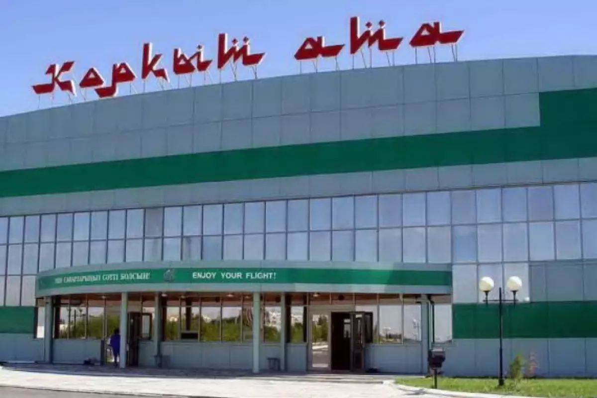 ​Акимат назвал нецелесообразной передачу аэропорта Кызылорды вьетнамской компании