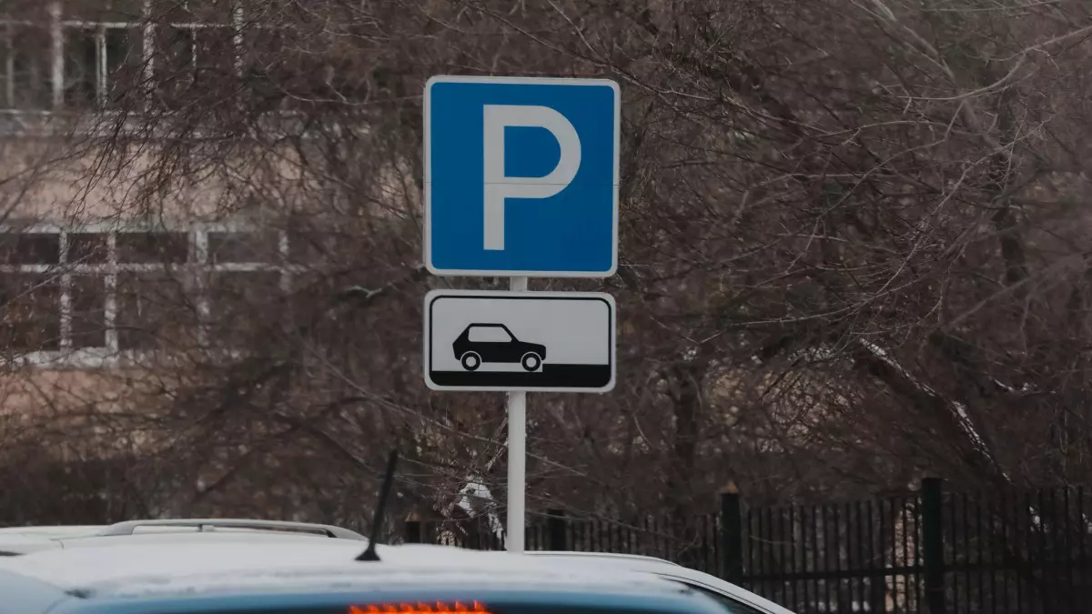 Астанада автотұрақтар қала меншігіне қайтарылды