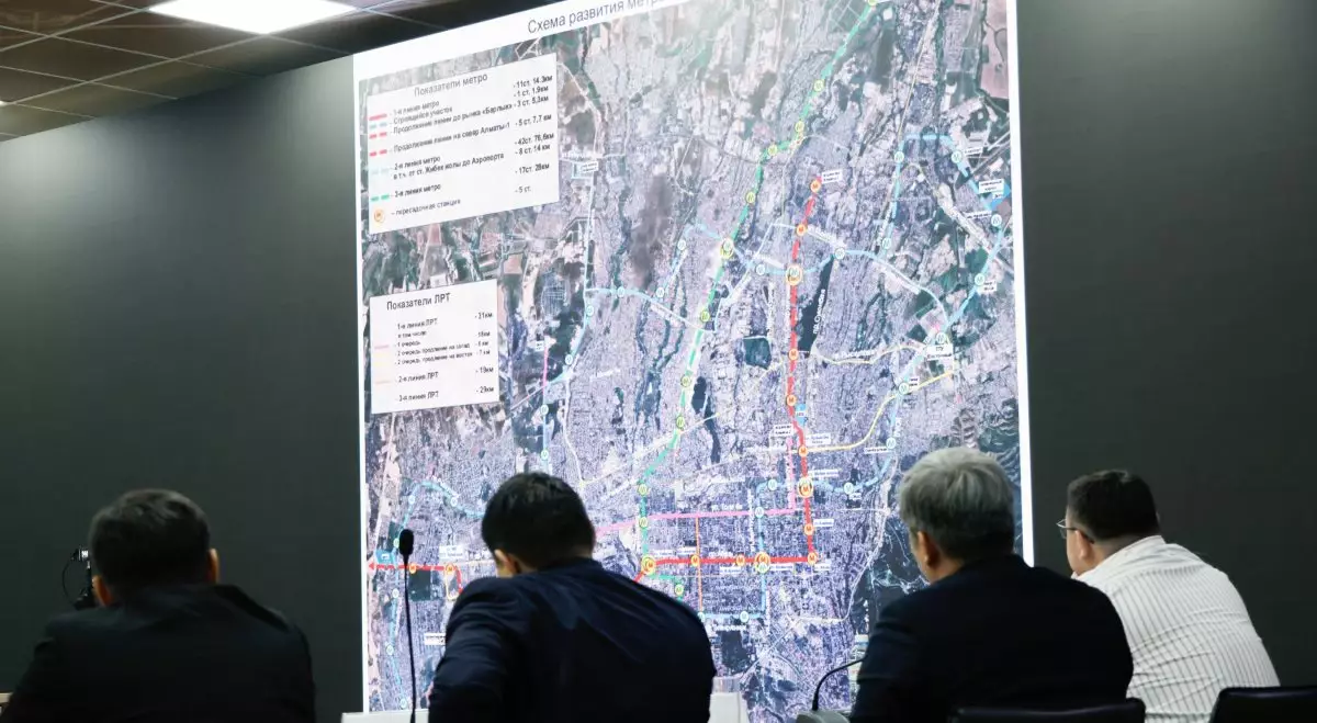 Алматыда LRT желісін 2040 жылға дейін салу тағы да жоспарланып отыр