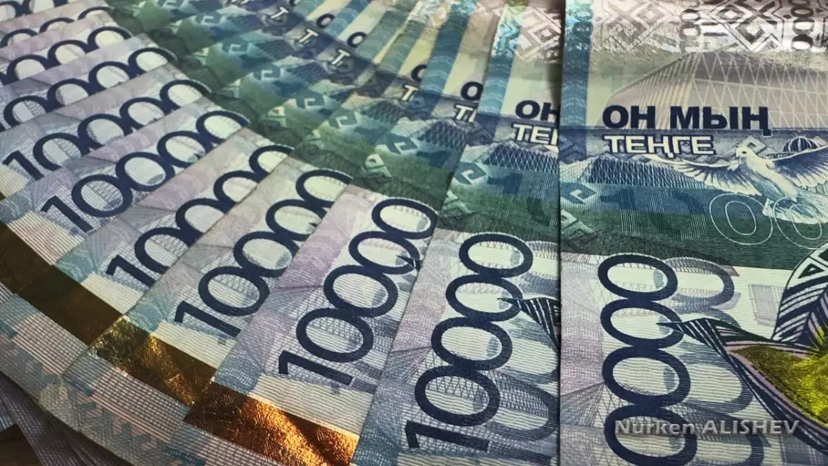 Как казахстанцам получить на депозит 157 тысяч тенге премию государства для покупки жилья