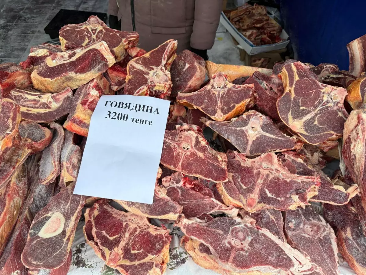 В Костанае прошла крупная предновогодняя сельскохозяйственная ярмарка